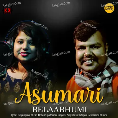 Asumari (From "Belaabhumi") Cover