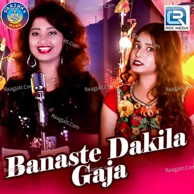 Banaste Dakila Gaja Cover
