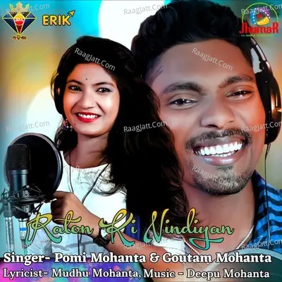 Raton Ki Nindiyan Cover