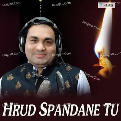 Hrud Spandane Tu Cover