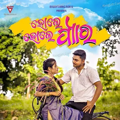 Hole Hole Pyar Cover