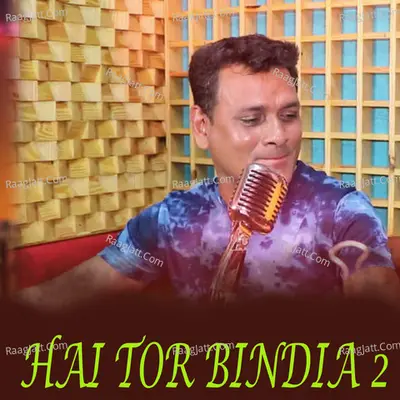 Kshirod Mallik Image