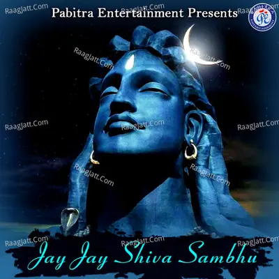 Jay Jay Shiva Sambhu - Kalicharan Baag