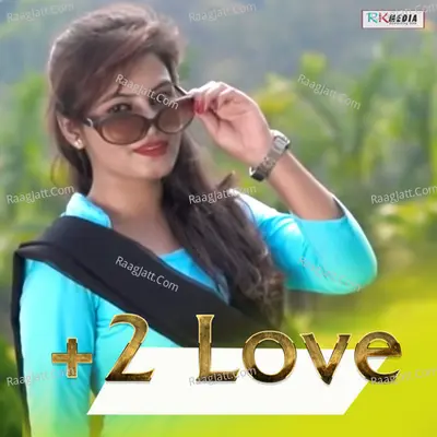 +2 Love Poster