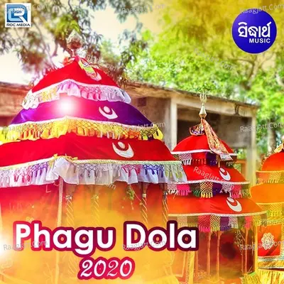 Phagu Dola 2020 - Namita Agarwal