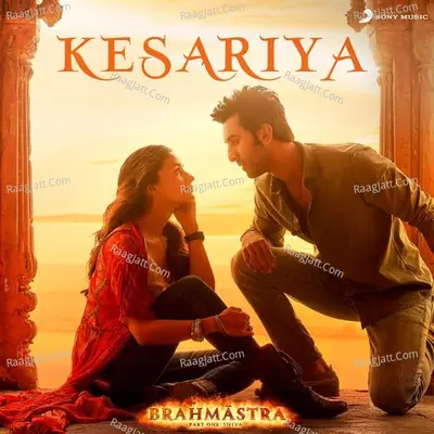 Kesariya (From "Brahmastra") Cover