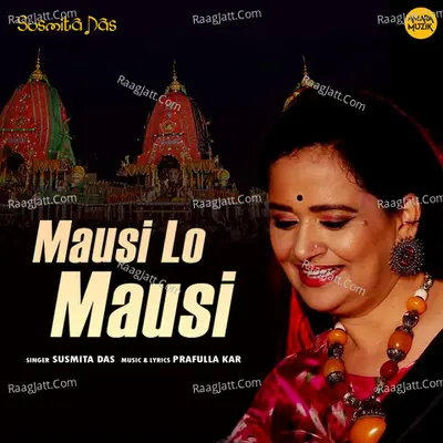 Mausi Lo Mausi Cover