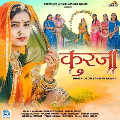 Kurja Cover