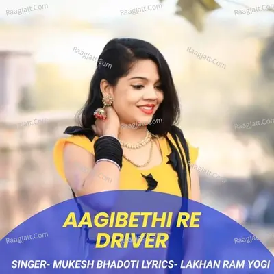 AAgiBethi Re driver Poster