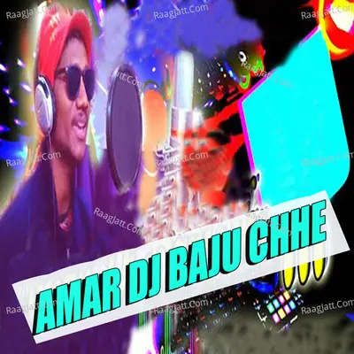Amar Dj Baju Chhe Cover