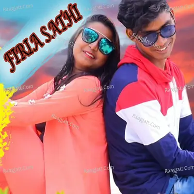 Firia Sathi Cover