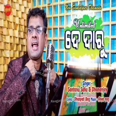 Unlimitade De Daru Cover