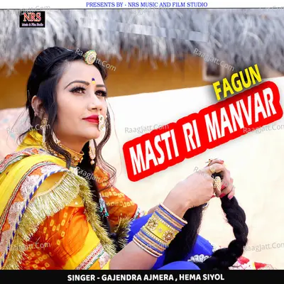 Fagun Masti Ri Manvar Cover