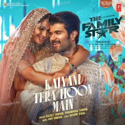 Kalyani Tera Hoon Main (From "The Family Star") Cover