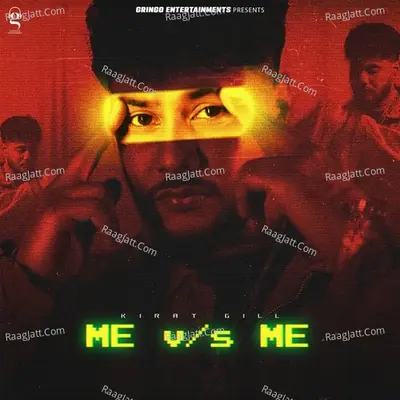 Me Vs. Me Poster