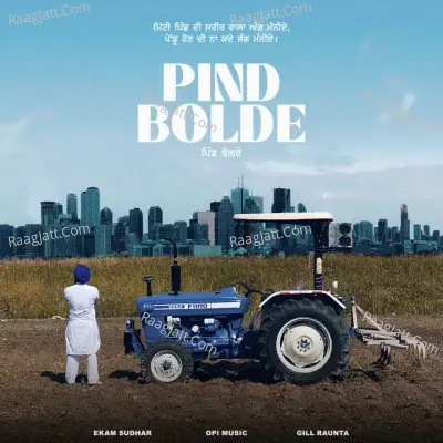 Pind Bolde