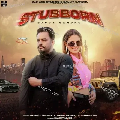 Stubborn