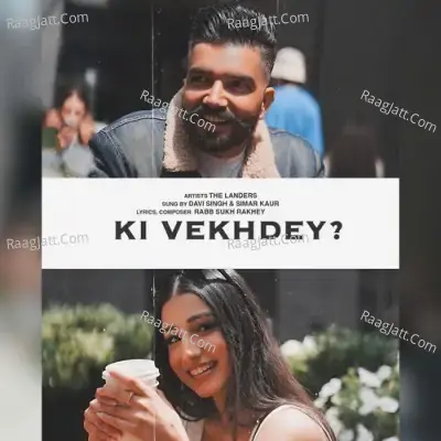Ki Vekhdey
