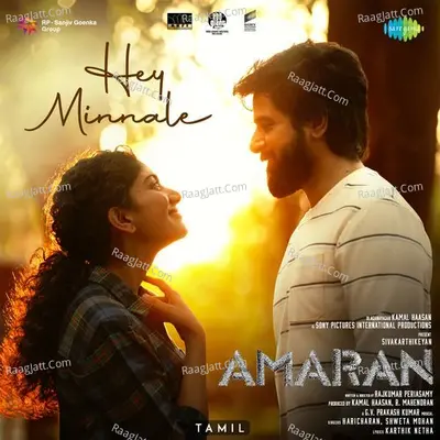 Hey Minnale (From "Amaran") (Tamil)
