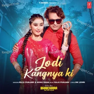 Jodi Kangnya Ki