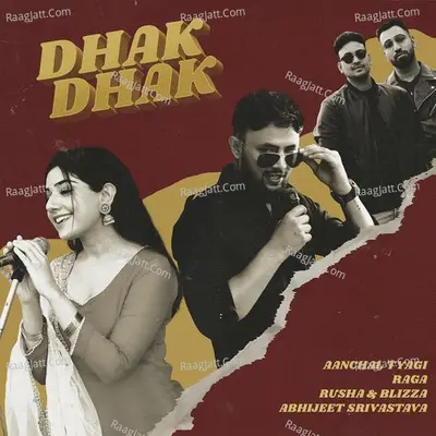 Dhak Dhak Cover