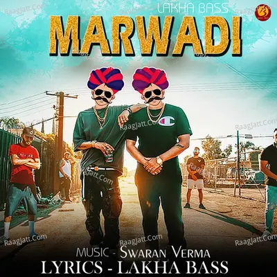 Lakha Bass Image