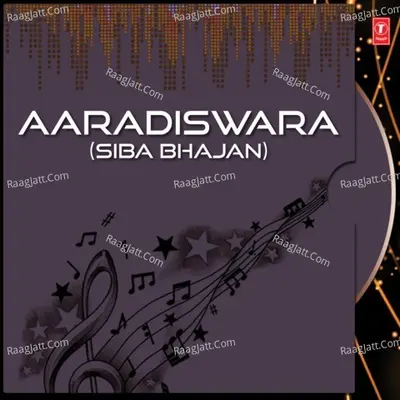 Aaradiswara - Mani Baba