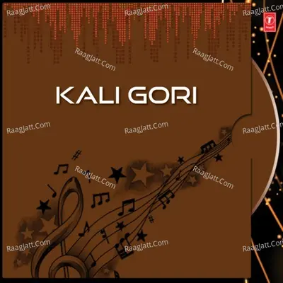 Kali Gori Poster