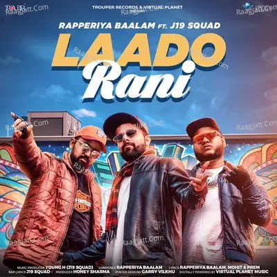 Laado Rani Cover