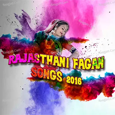 Rajasthani Fagan Songs 2016 Poster