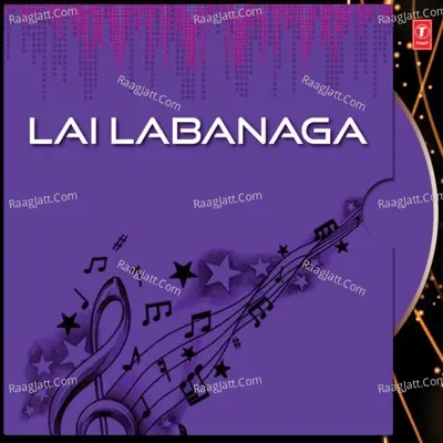 Lai Labanaga - Ratankara Rout