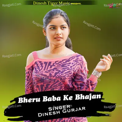 Bheru baba ke bhajan Cover