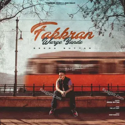 Fakkran Warge Bande Cover