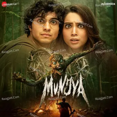 Munjya Poster