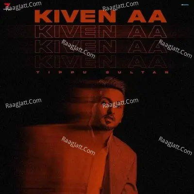 Kiven Aa