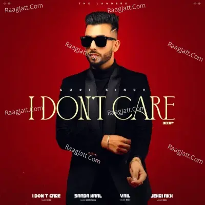 I Don't Care EP  - The Landers