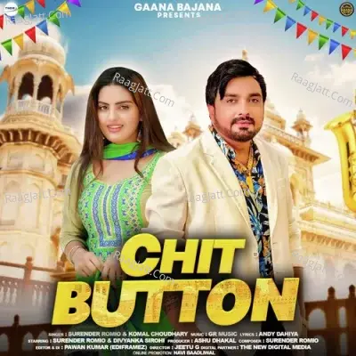 Chit Button