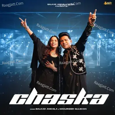 Chaska Cover