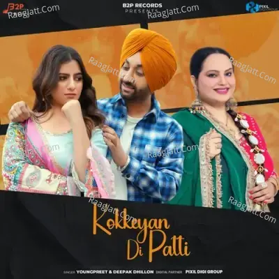 Youngpreet Image