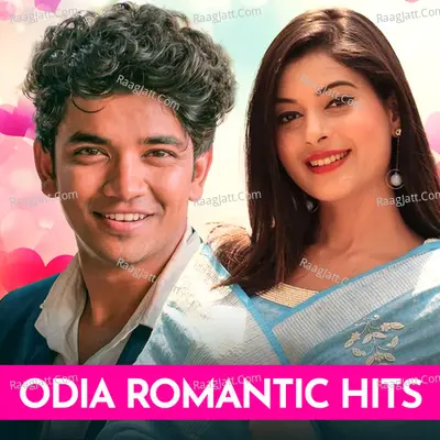 Odia Romantic Songs Poster