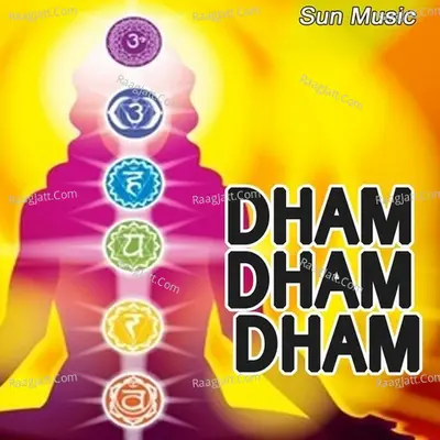 Dham Dham Dham - subash