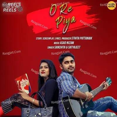 O Re Piya (From "O Re Piya")