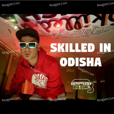 Skilled in Odisha