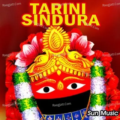 Tarini Sindura - Nibedita