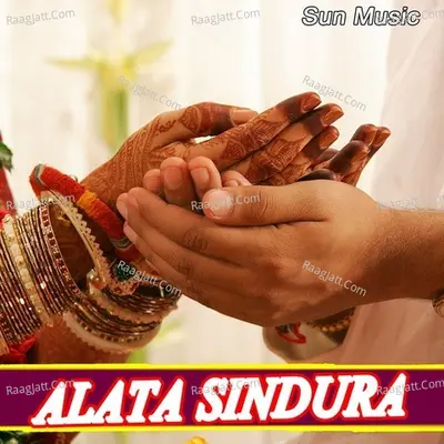 Alata Sindura - Prem Anada