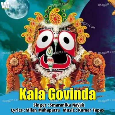 Kala Govinda (Odia Jagannath Bhajan) Cover