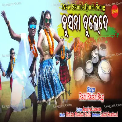 Kushna Buleide Cover