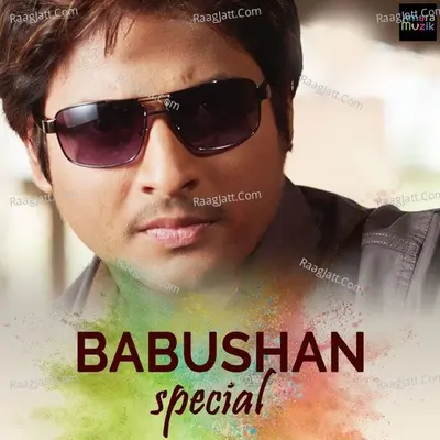 Babushan Special - Various Artists