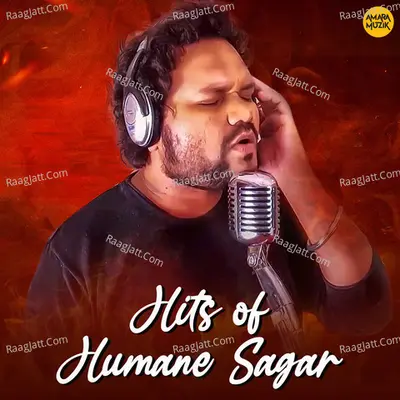 Hits of Humane Sagar