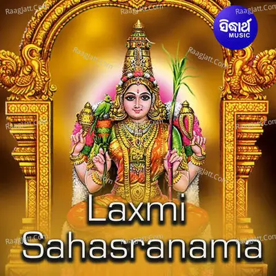 Laxmi Sahasranama